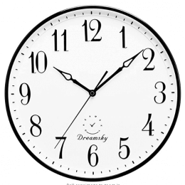 Large White Wall Clock